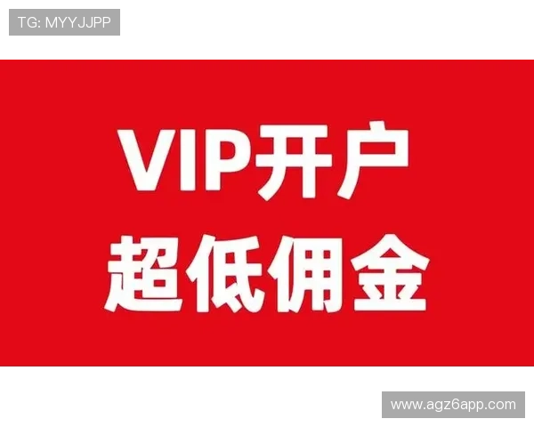 用户在尊龙凯时网站上开户的流程与注意事项
